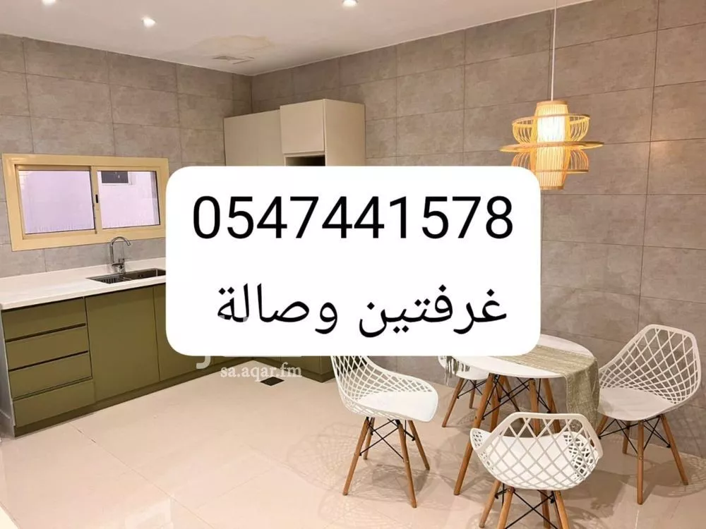 شقة للإيجار في شارع عبدالقدوس ابن بكر, حي الخالدية, مدينة المدينه المنوره, منطقة المدينة المنورة 1 صورة