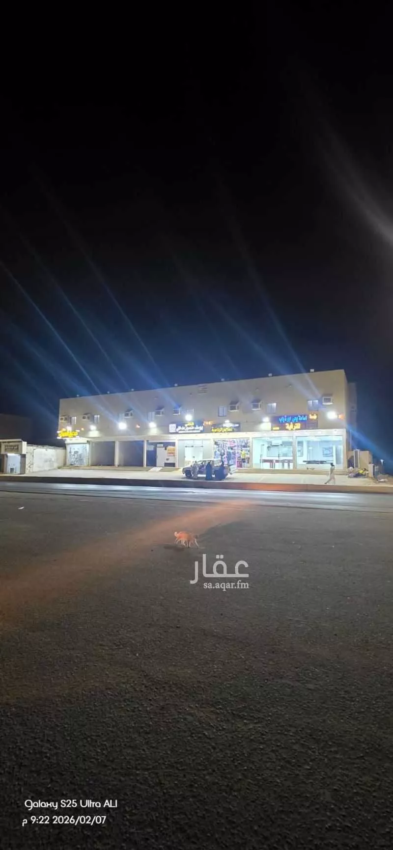 غرفة للإيجار في أبو حجر ، صامطة 1 صورة