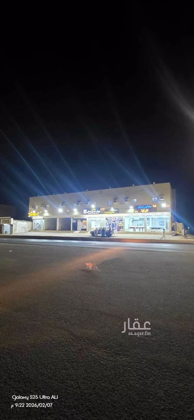 غرفة للإيجار في أبو حجر ، صامطة 1 صورة