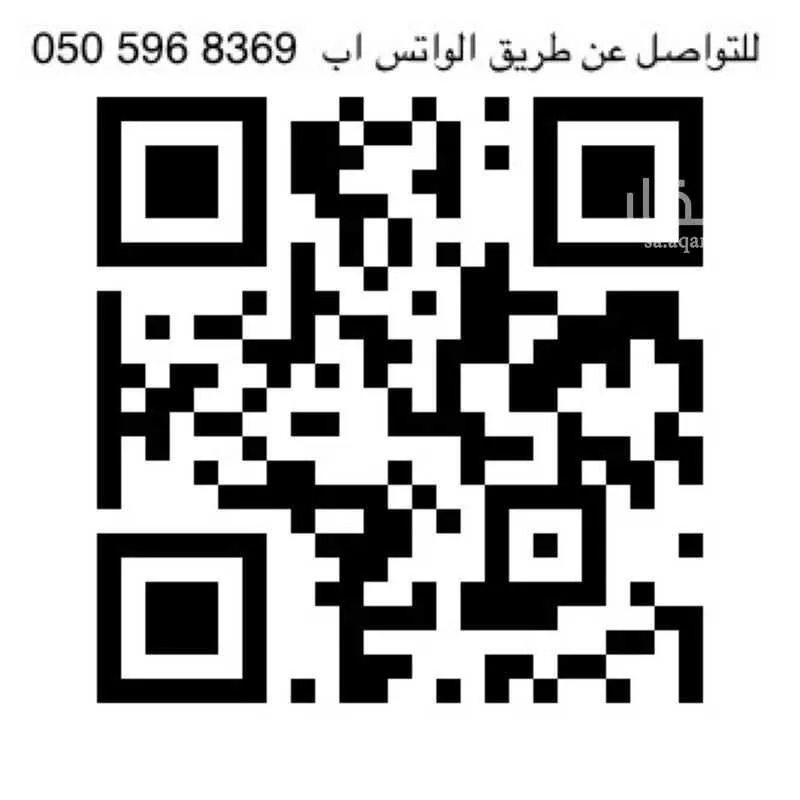 أرض للإيجار في شارع طريق الامير محمد بن فهد, حي عبدالله فؤاد, مدينة الدمام, المنطقة الشرقية 1 صورة