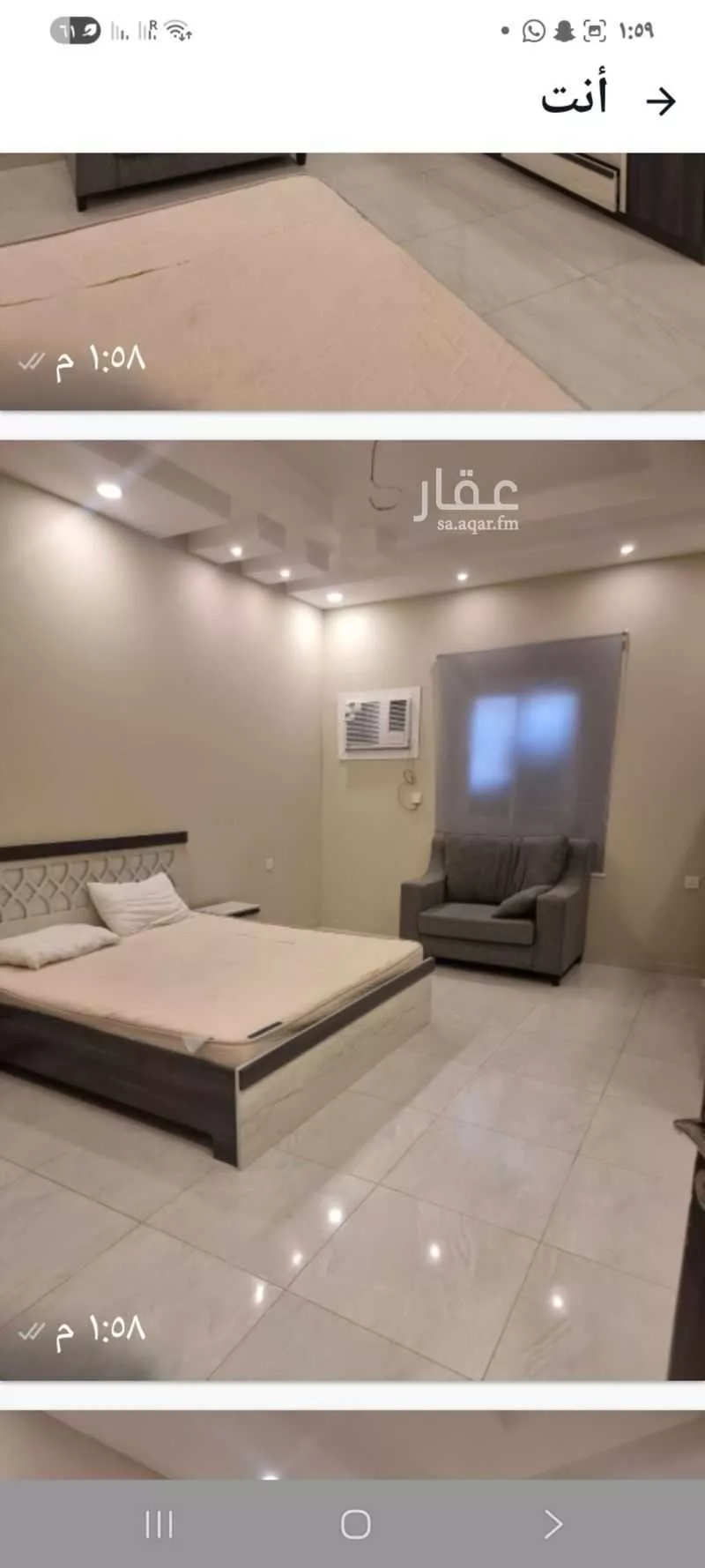 شقة للإيجار في شارع الصالحية 172 ، حي الصالحية ، جدة ، جدة 1 صورة