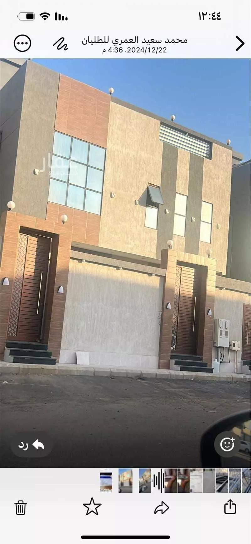 شقة للإيجار في شارع شهاب الدين العفيفي ، حي الفلاح ، جدة ، جدة 1 صورة