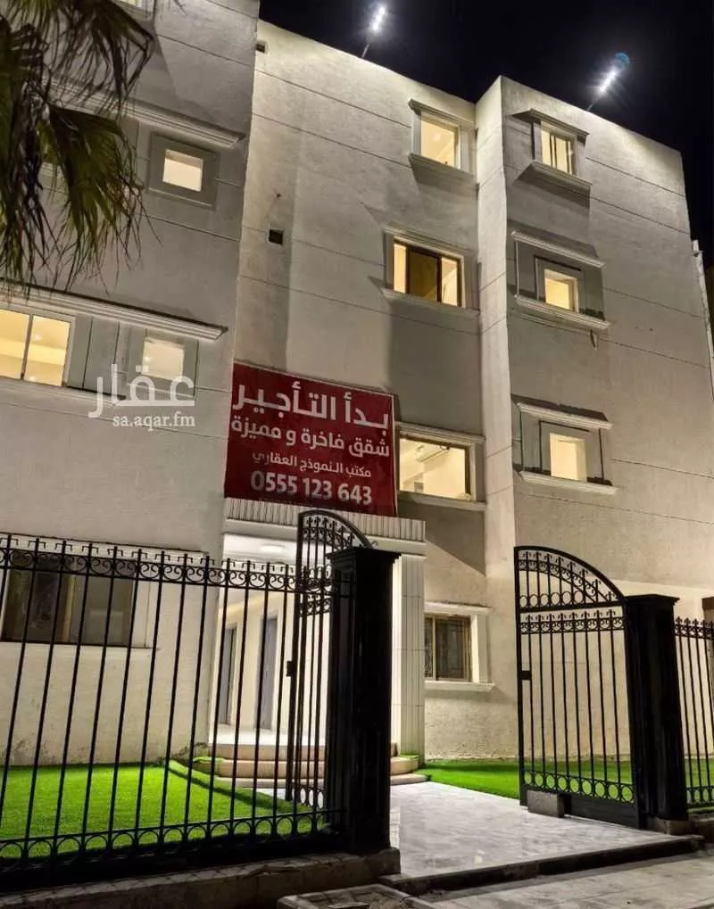 شقة للإيجار في شارع الحارث بن الحباب, حي الضباط, مدينة الرياض, منطقة الرياض 1 صورة