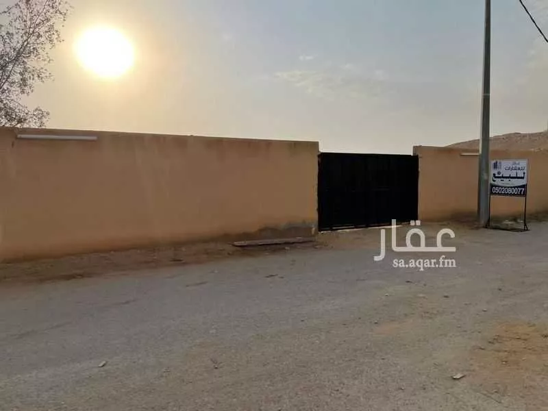 أرض للبيع في شارع جو 590, مدينة ضرما, منطقة الرياض 1 صورة