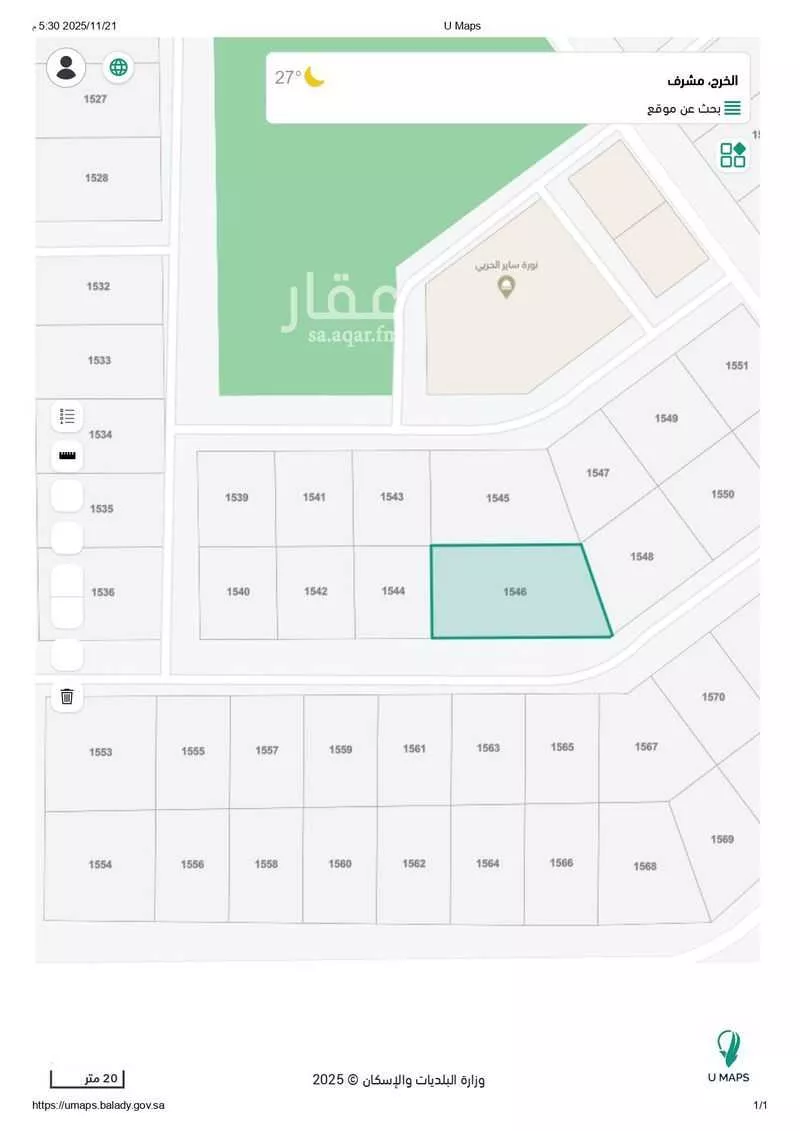 أرض للبيع في شارع سفيان بن ثابت, حي مشرف, مدينة الخرج, منطقة الرياض 1 صورة