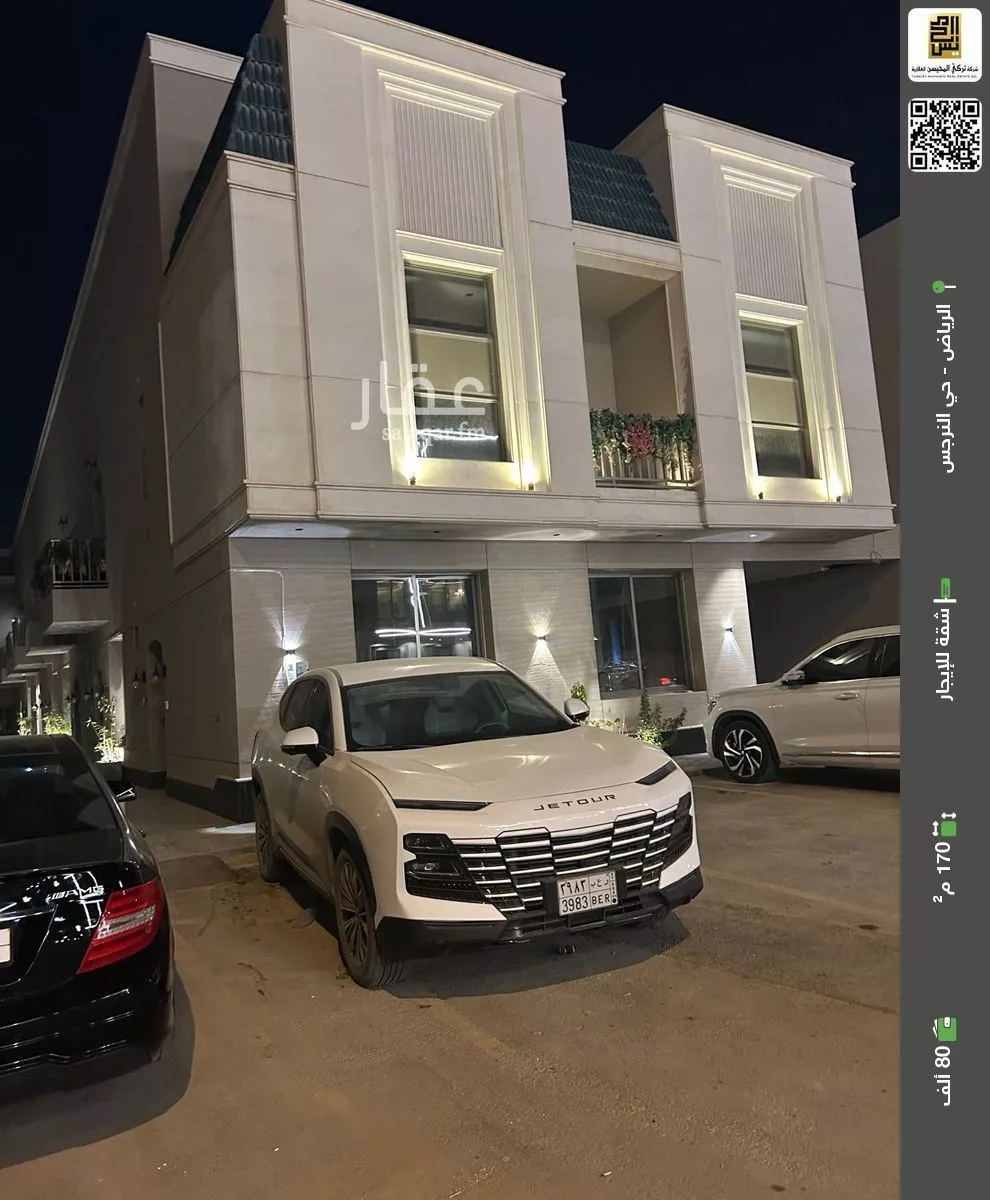 شقة للإيجار في شارع الشرق, حي النرجس, مدينة الرياض, منطقة الرياض 1 صورة