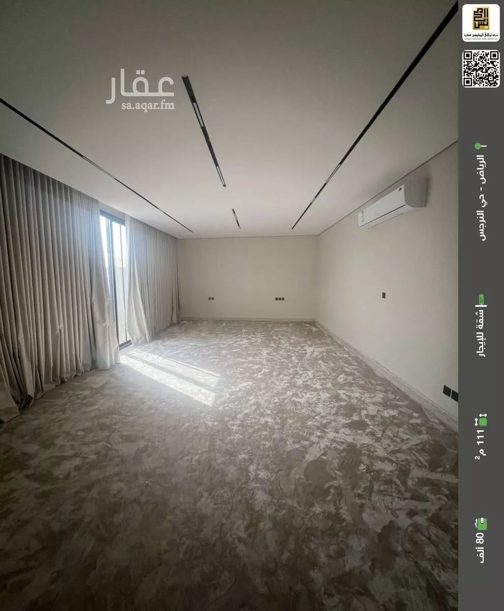 شقة للإيجار في شارع يدمه, حي النرجس, مدينة الرياض, منطقة الرياض 1 صورة