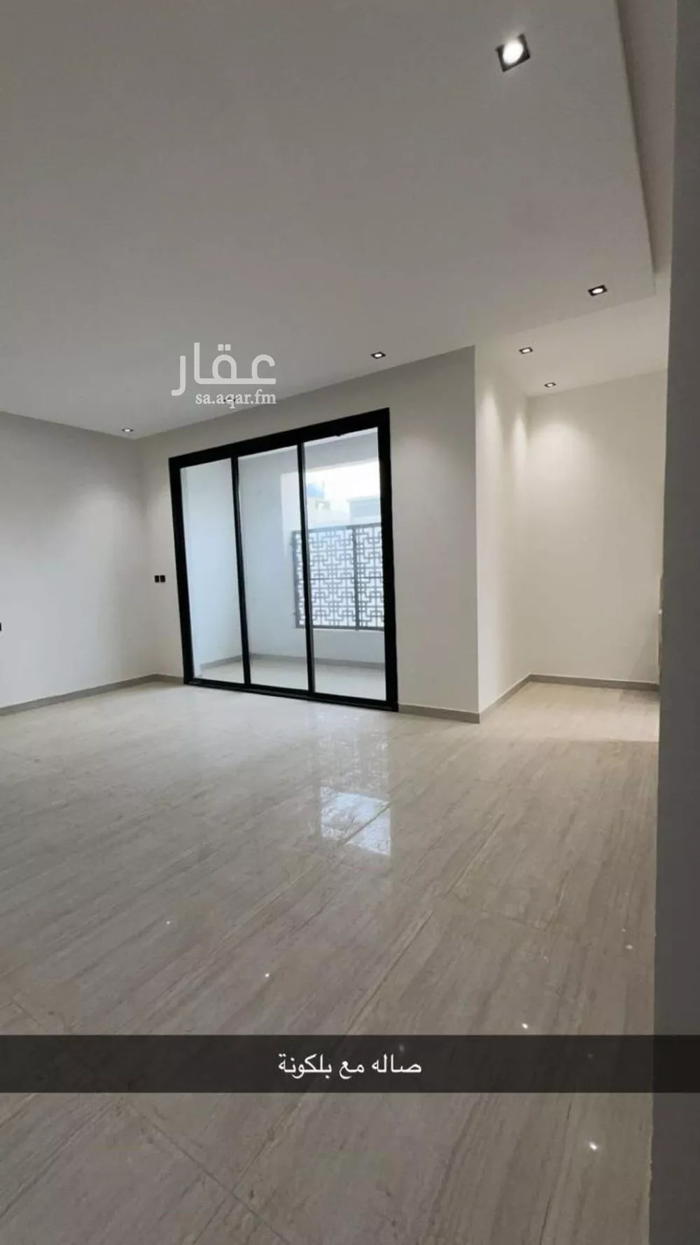 شقة للإيجار في شارع عبدالله السديس, حي بدر, مدينة الرياض, منطقة الرياض 1 صورة