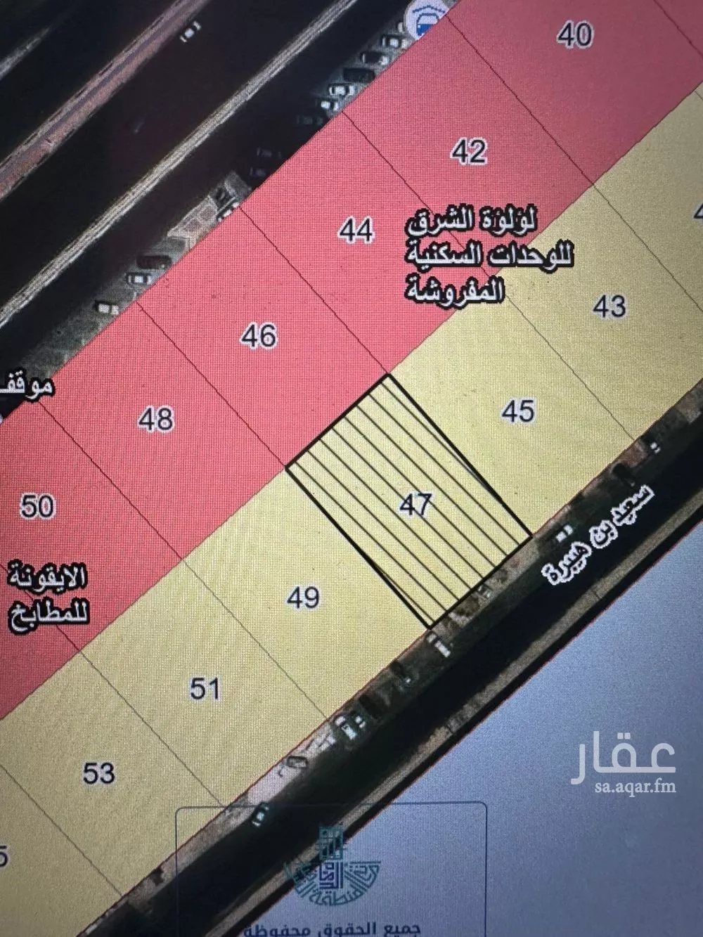 أرض للبيع في شارع سعيد بن هيبرة, حي أحد, مدينة الدمام, المنطقة الشرقية 1 صورة