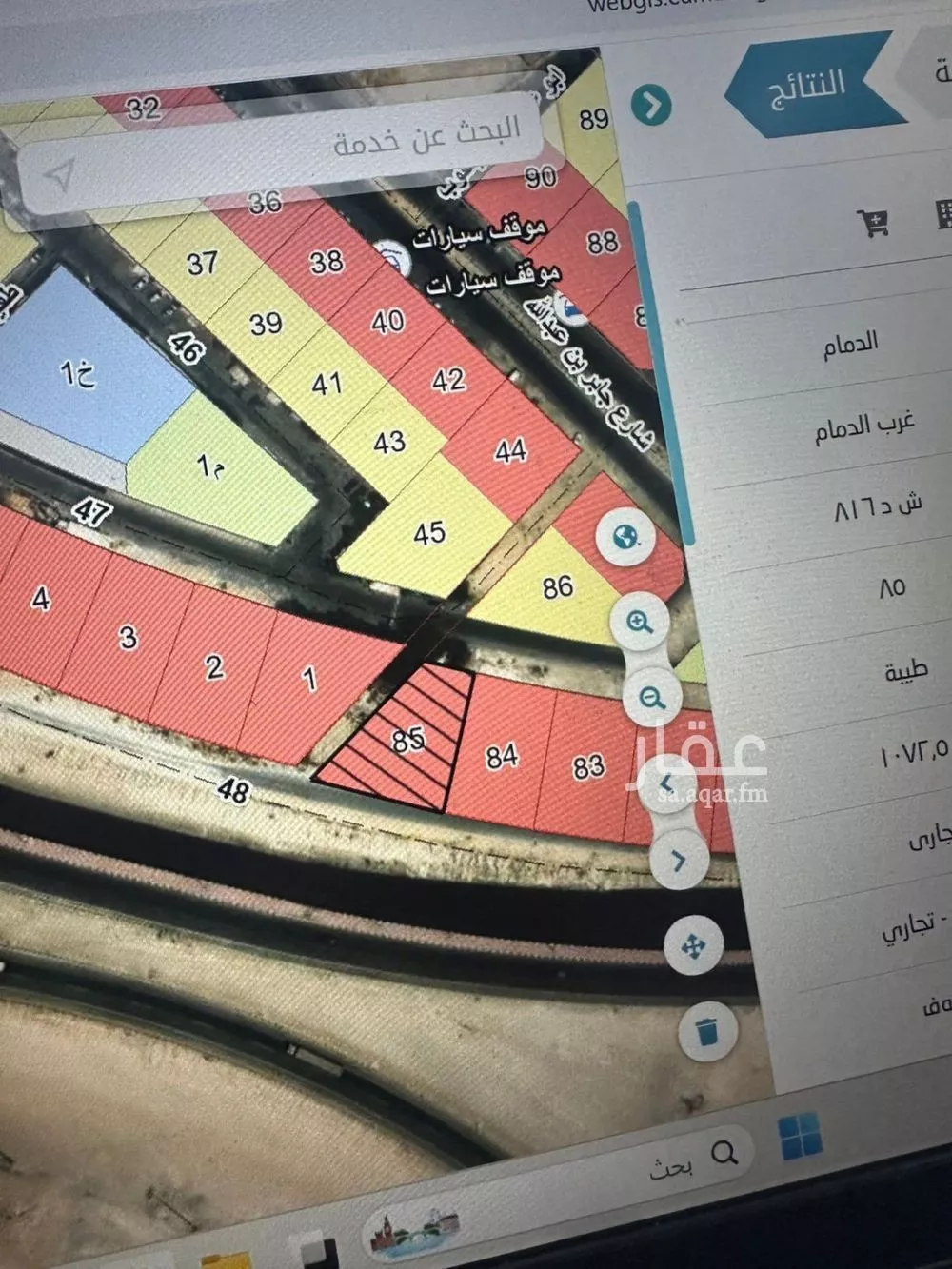 أرض للبيع في شارع الملك عبد الله, حي المنار, مدينة الدمام, المنطقة الشرقية 1 صورة
