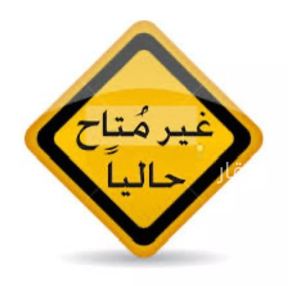 أرض للإيجار في شارع طريق الجبيل الظهران, حي غرب النابية, مدينة القطيف, المنطقة الشرقية 1 صورة