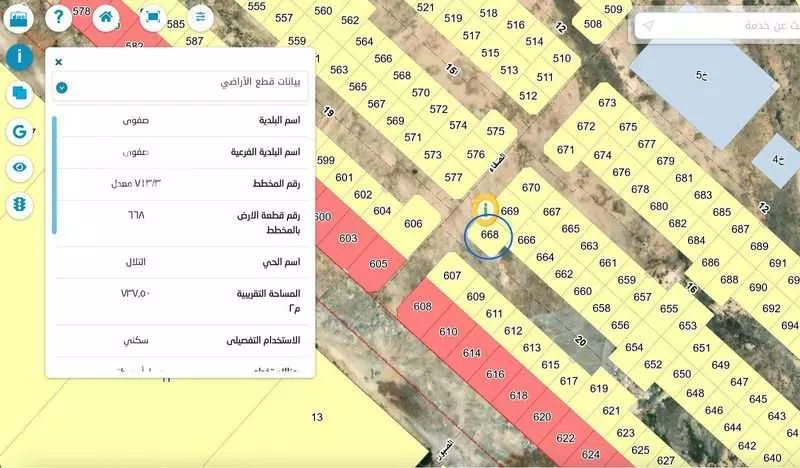 أرض للبيع في شارع ابومنصور السمعاني, حي التلال, مدينة القطيف, المنطقة الشرقية 1 صورة