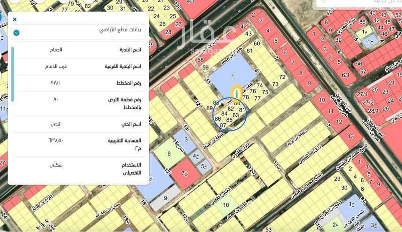 أرض للبيع في شارع خليفة بن خياط, حي الندى, مدينة الدمام, المنطقة الشرقية 1 صورة