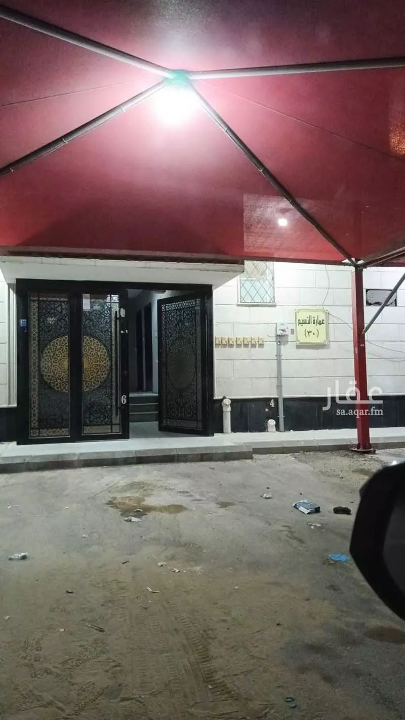 شقة للإيجار في شارع 1ج ، حي النور ، الدمام ، الدمام 1 صورة