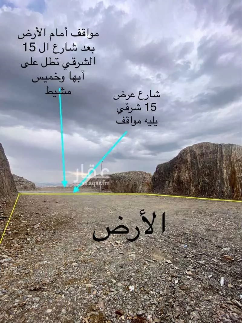 أرض للبيع في حي السلام, مدينة ابها, منطقة عسير 1 صورة