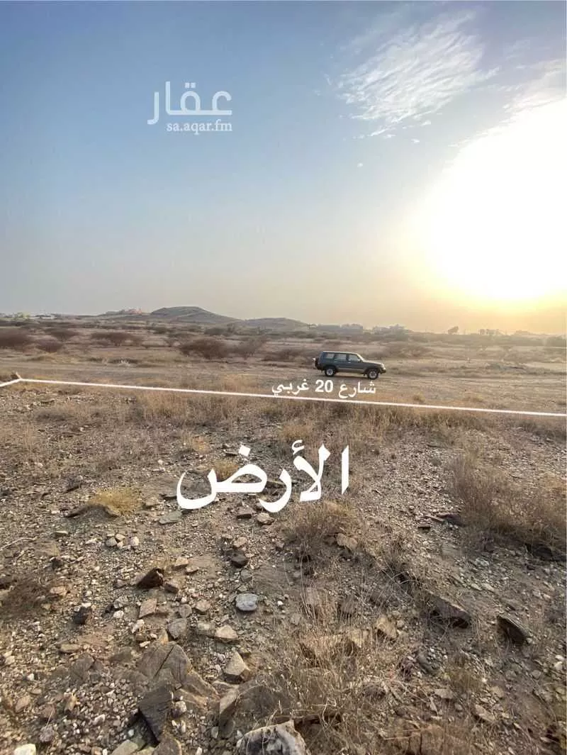 أرض للبيع في حي لصوب, مدينة لصوب, منطقة عسير 1 صورة