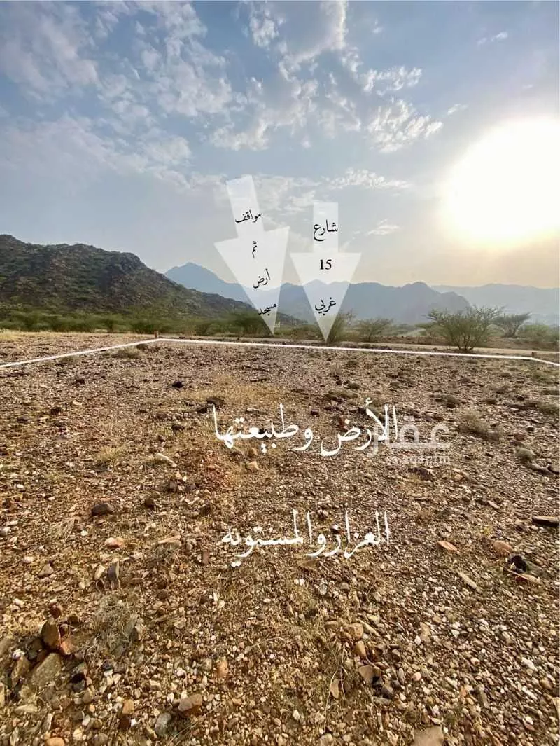 أرض للبيع في حي الاحابيش, مدينة الاحابيش, منطقة عسير 1 صورة