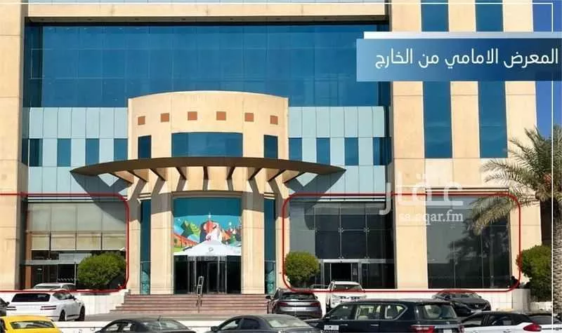 عمارة للإيجار في شارع طريق الخليج, حي الشاطئ الغربي, مدينة الدمام, المنطقة الشرقية 1 صورة