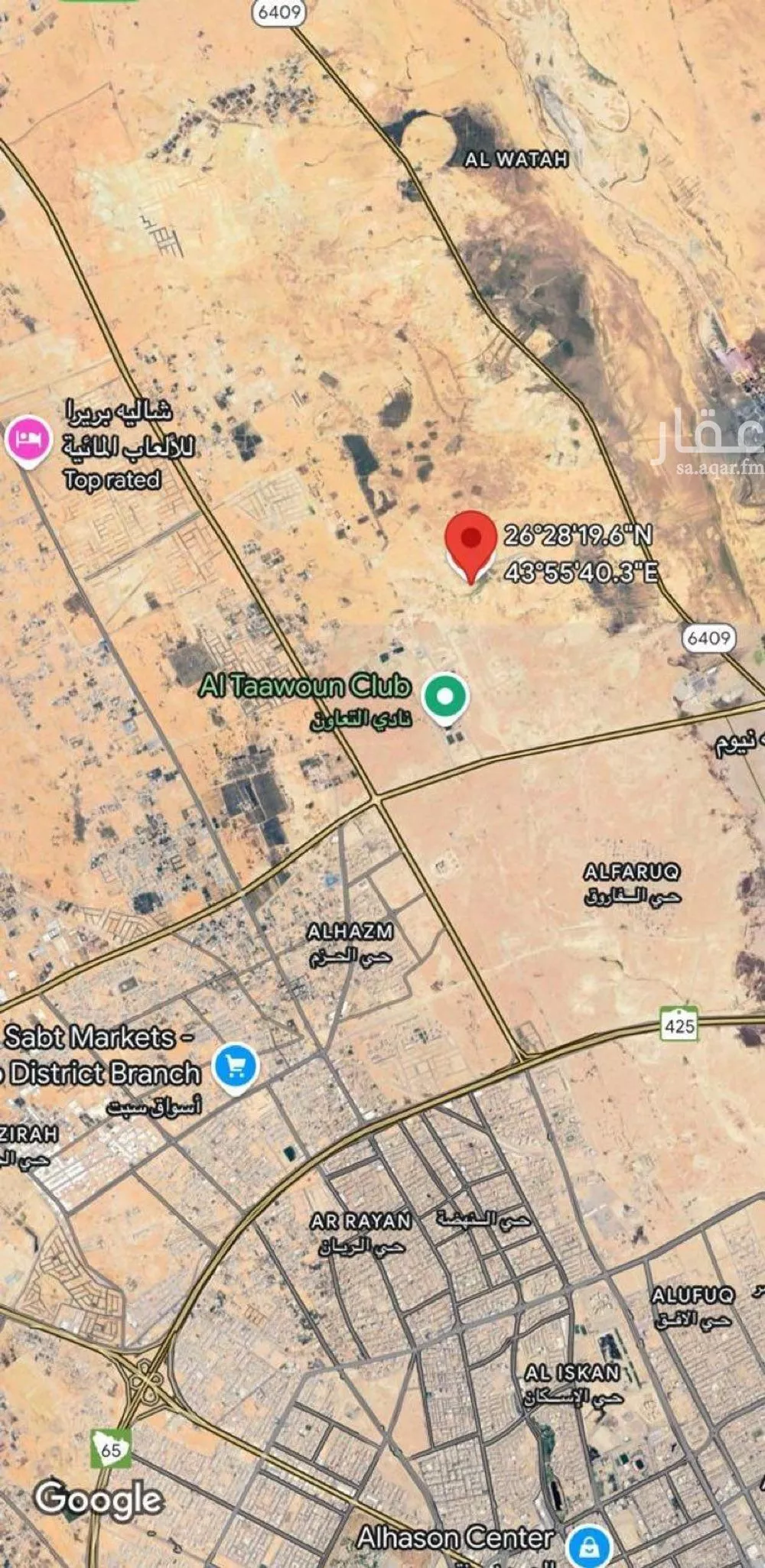 أرض للبيع في حي الوطاة, مدينة بريده, منطقة القصيم 1 صورة