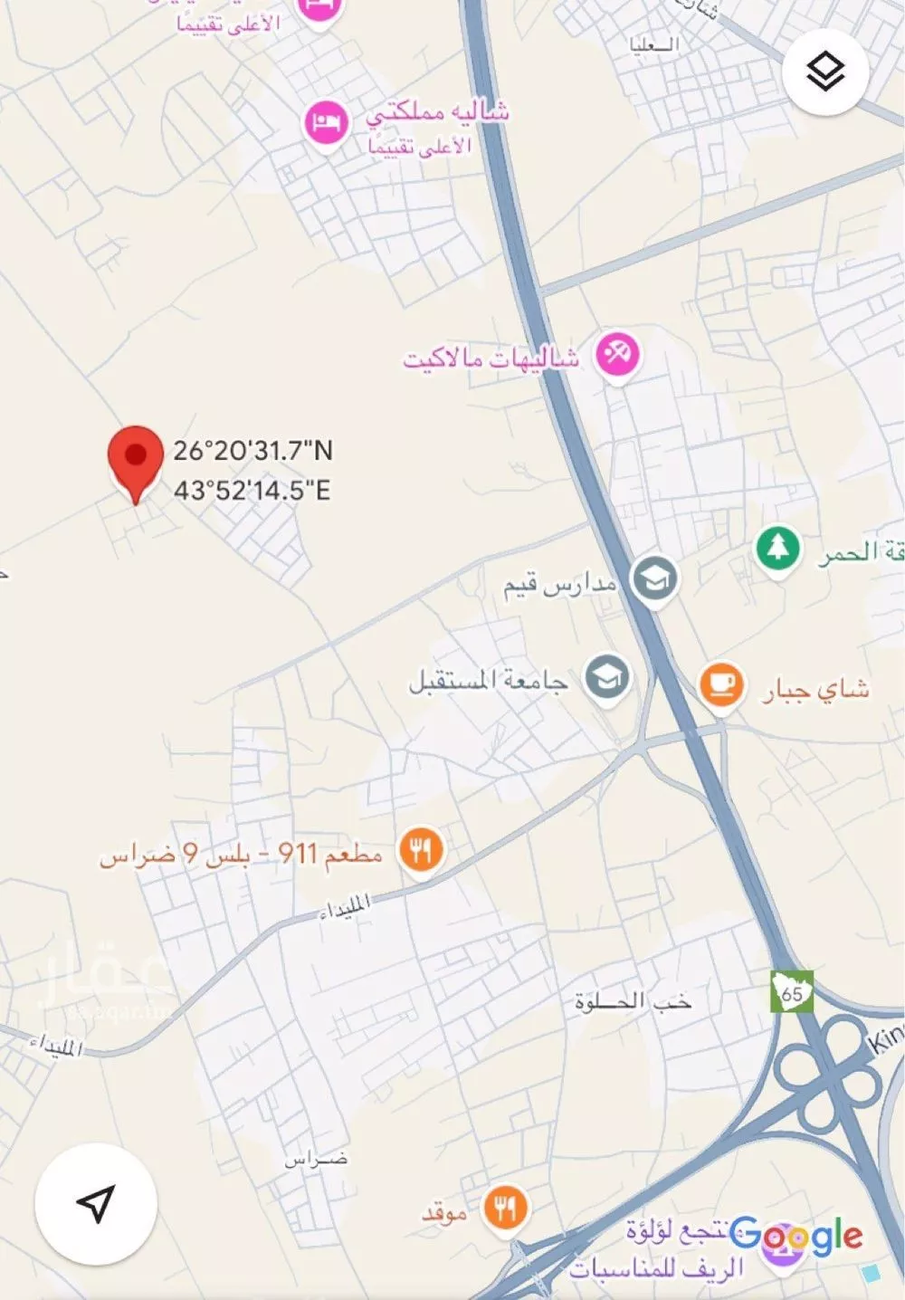 أرض للبيع في حي ضراس, مدينة البصر, منطقة القصيم 1 صورة