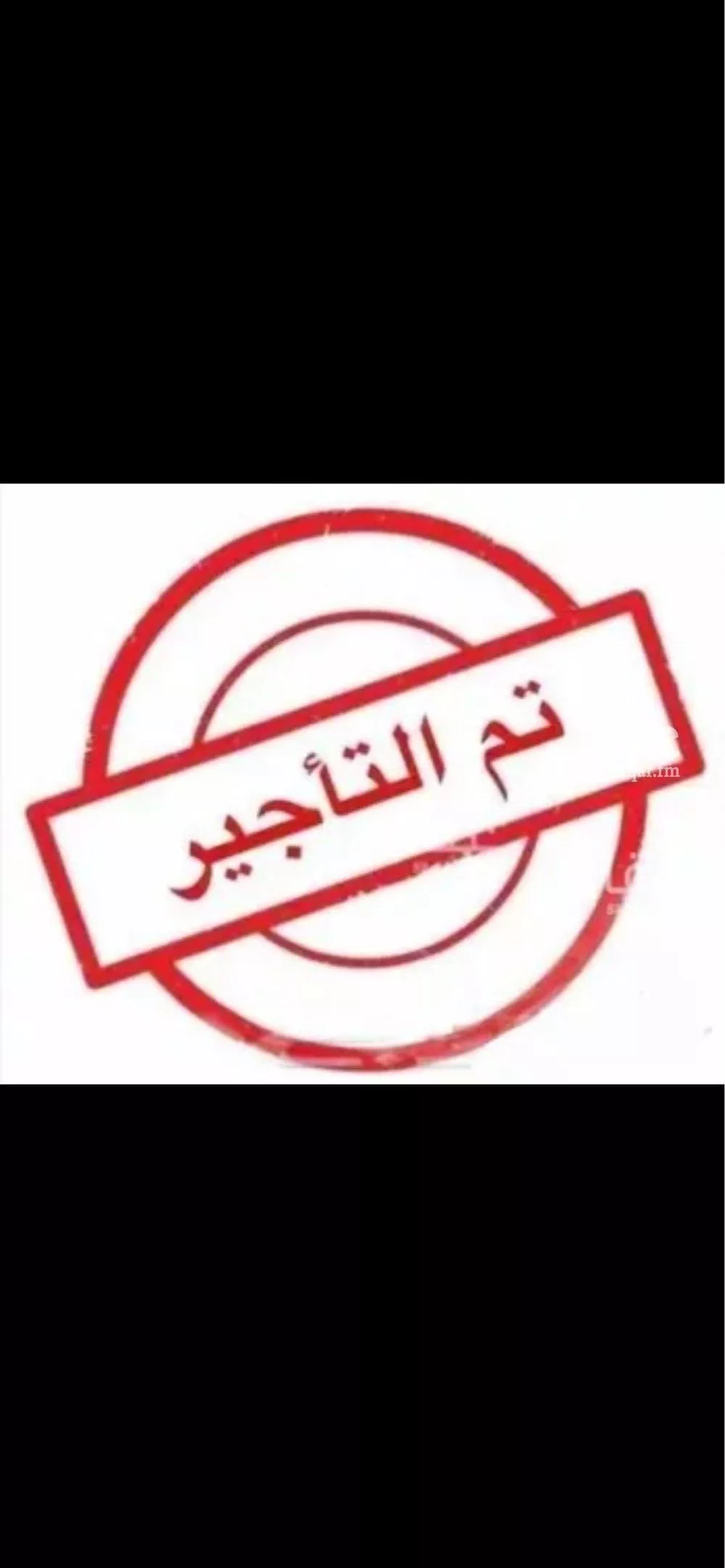 شقة للإيجار في شارع يعقوب بن صالح, حي النزهة, مدينة جدة, منطقة مكة المكرمة 1 صورة