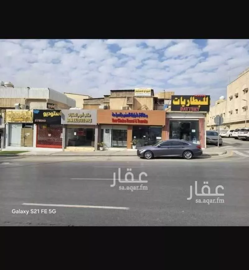 عمارة للبيع في شارع عمر بن عبدالعزيز, حي الزهراء, مدينة الرياض, منطقة الرياض 1 صورة