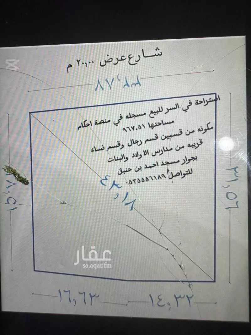 استراحة للبيع في شارع عمير ابن عامر المازني ، حي ج40 ، الطائف ، الطائف 1 صورة