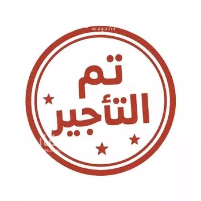 فيلا للإيجار في شارع بطحاء, حي ضاحية الملك فهد, مدينة الدمام, المنطقة الشرقية 1 صورة