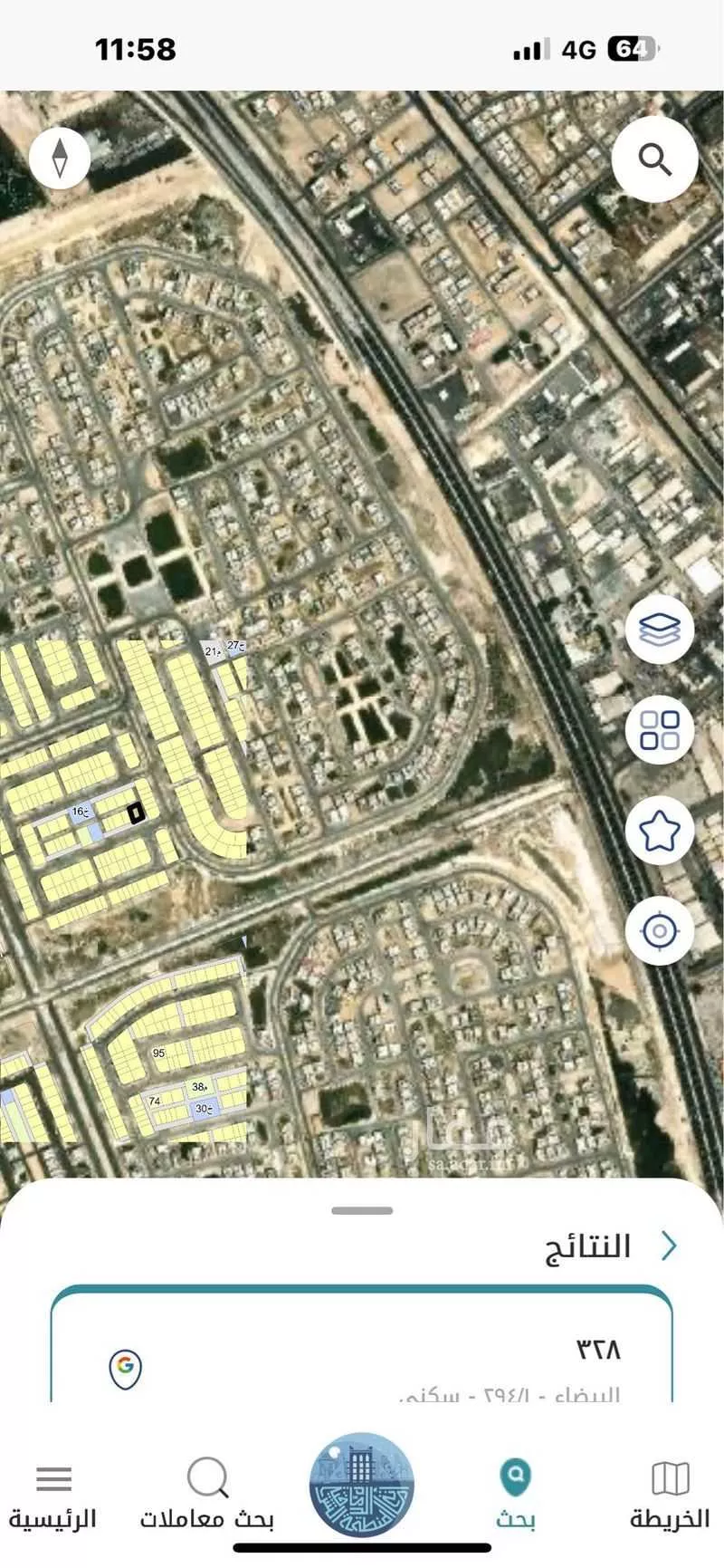 أرض للبيع في شارع مروان البوني, حي ضاحية الملك فهد, مدينة الدمام, المنطقة الشرقية 1 صورة