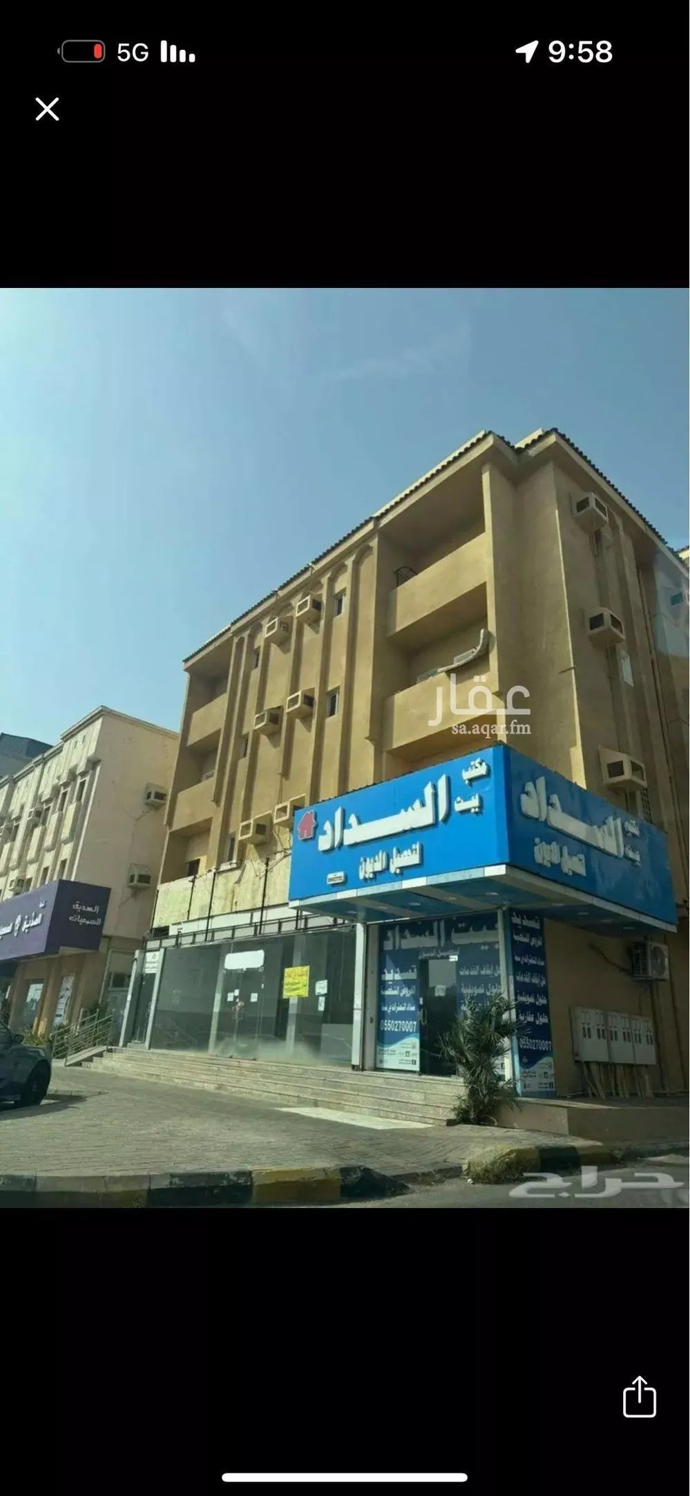 محل للإيجار في شارع طريق الأمير سلطان بن عبد العزيز, حي الروضة, مدينة جازان, منطقة جازان 1 صورة