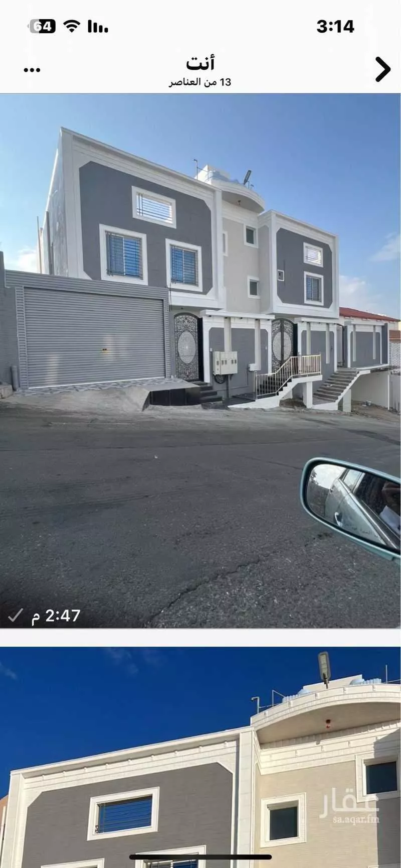 فيلا للبيع في حي ، شارع الطريف ، حي القرى ، أبها ، منطقة عسير 1 صورة