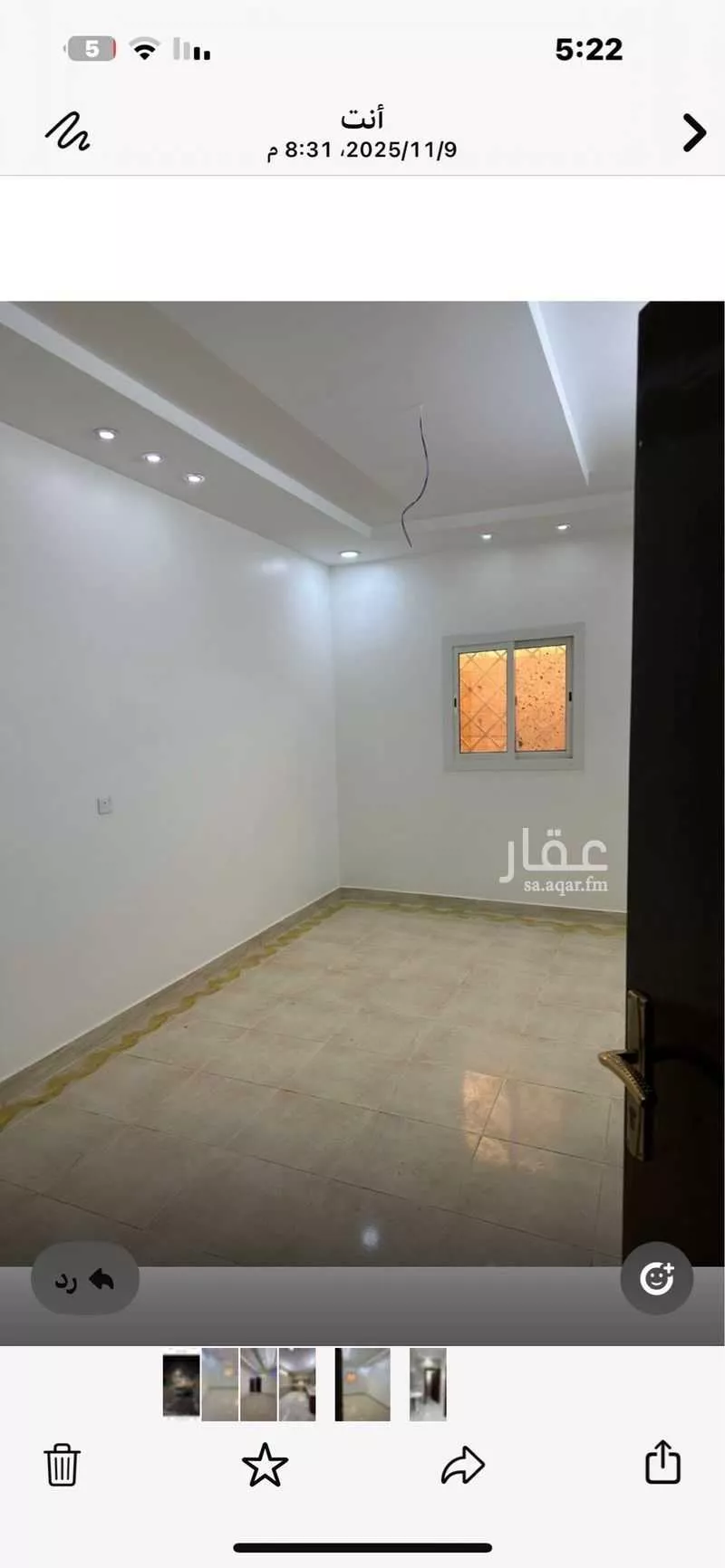 شقة للإيجار في شارع ضاوي محسن عزيز الغامدي ، حي الربوة ، الباحة ، منطقة الباحة 1 صورة