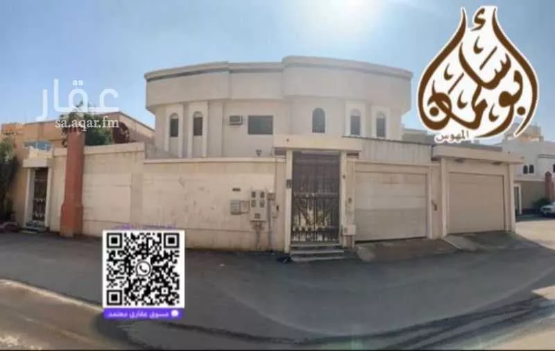 فيلا للبيع في شارع ابي الفضل الحراني, حي الروضة, مدينة الرياض, منطقة الرياض 1 صورة