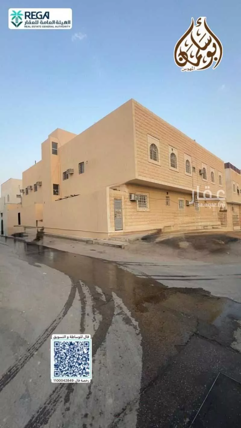 عمارة للبيع في شارع ممر30, حي الفيحاء, مدينة الرياض, منطقة الرياض 1 صورة
