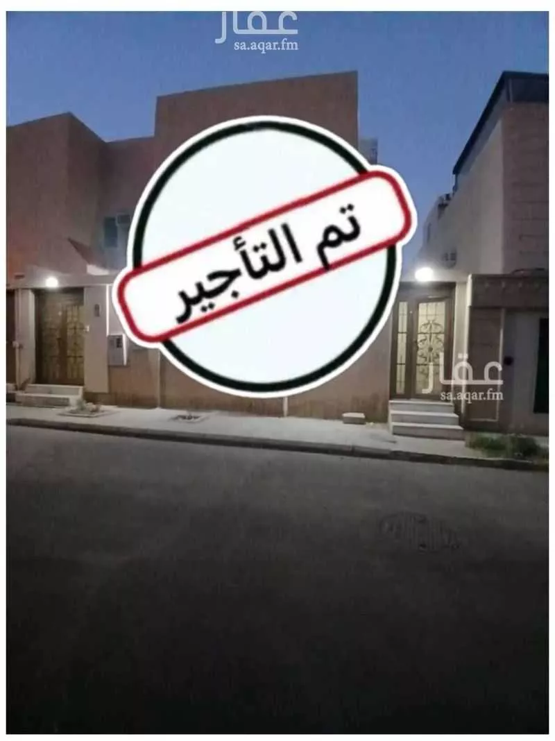 فيلا للإيجار في شارع أبي الفتوح الجمال, حي الروابي, مدينة الرياض, منطقة الرياض 1 صورة