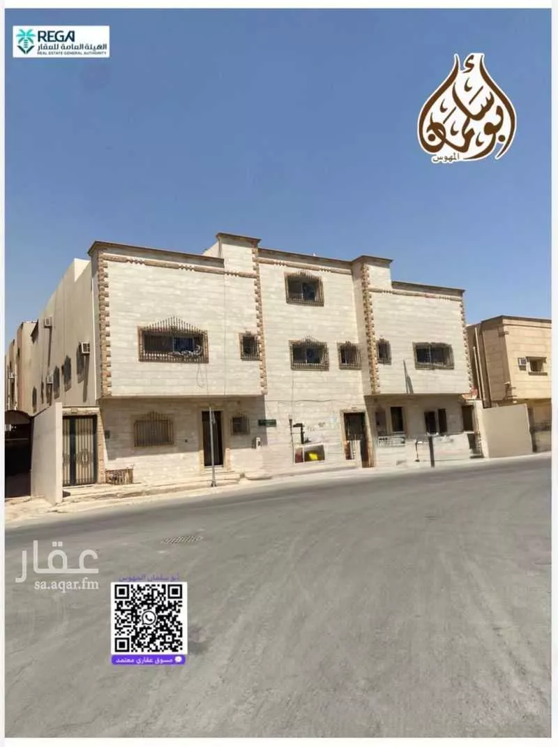 شقة للإيجار في شارع السائب بن عثمان, حي الملز, مدينة الرياض, منطقة الرياض 1 صورة