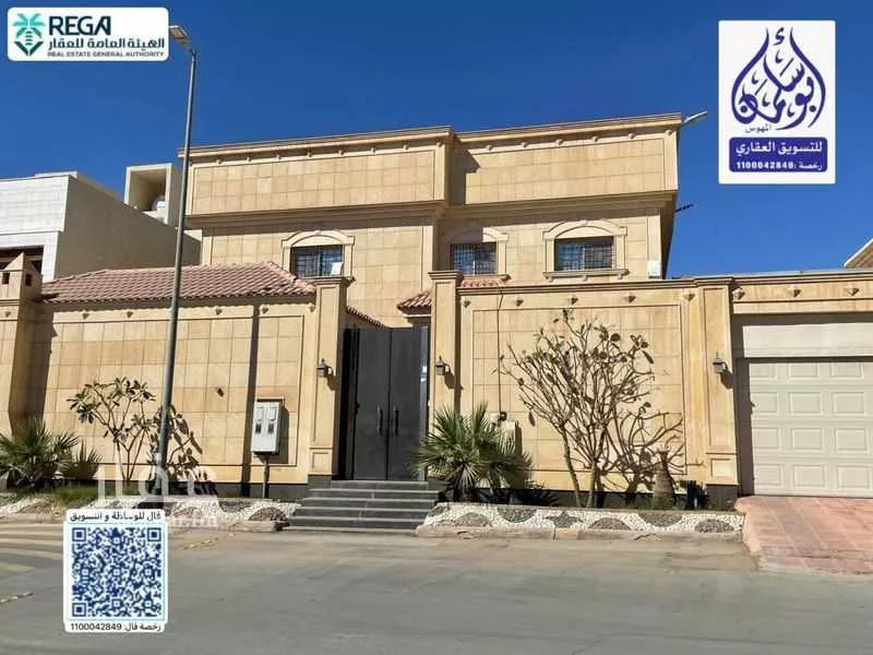 فيلا للبيع في شارع أبي عبدالله الدمياطي, حي ظهرة البديعة, مدينة الرياض, منطقة الرياض 1 صورة