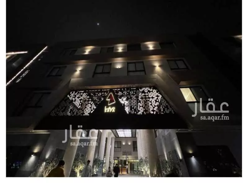 شقة للبيع في شارع ابها, حي الملقا, مدينة الرياض, منطقة الرياض 1 صورة