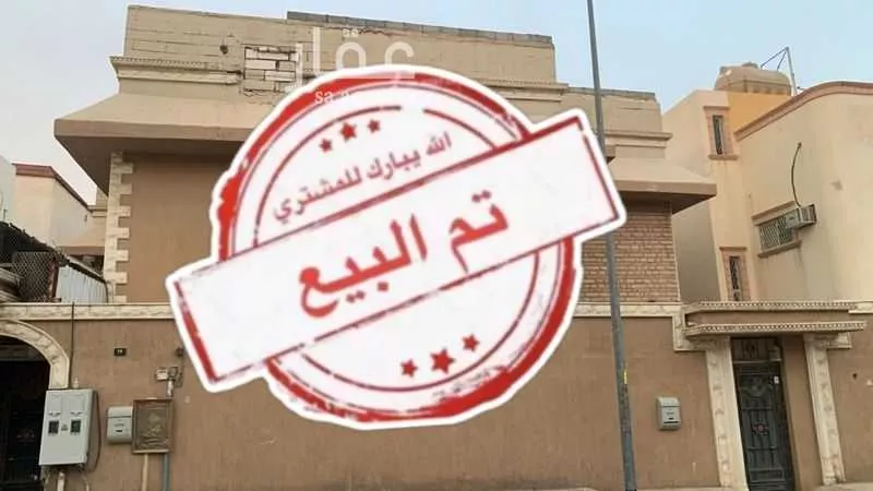 فيلا للبيع في شارع ابن سراج العدل, حي الربوة, مدينة الرياض, منطقة الرياض 1 صورة