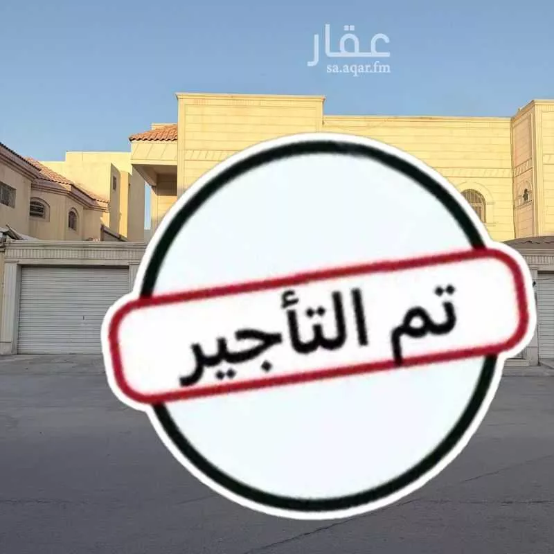 شقة للإيجار في شارع ابن سراج العدل, حي الربوة, مدينة الرياض, منطقة الرياض 1 صورة