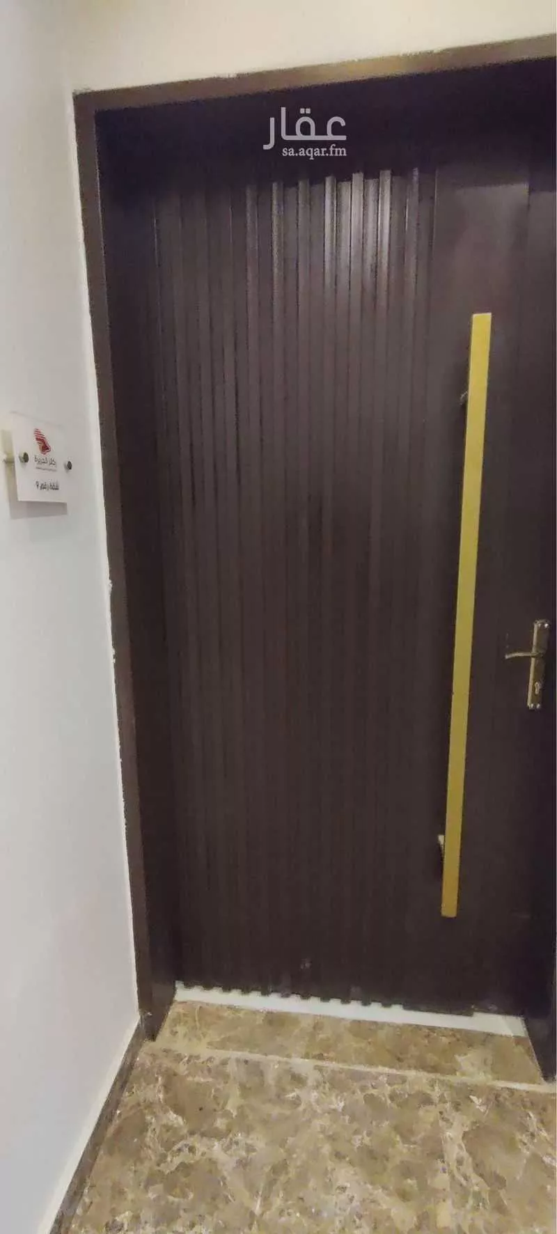 شقة للإيجار في شارع نهاوند, حي ظهرة لبن, مدينة الرياض, منطقة الرياض 1 صورة