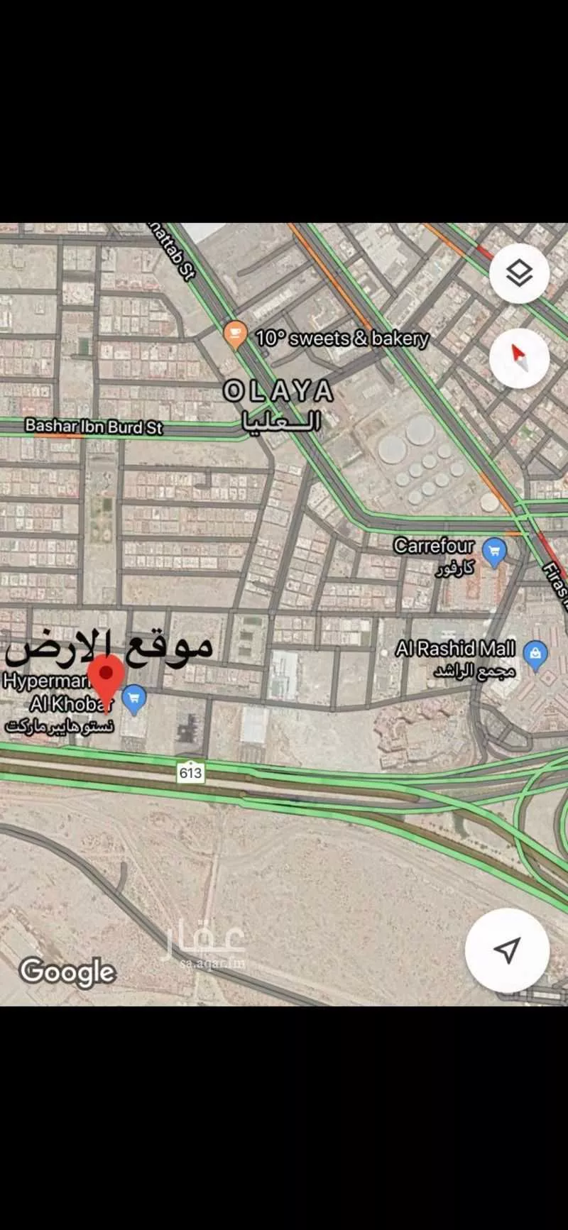 أرض للبيع في شارع طريق خادم الحرمين الشريفين, حي العليا, مدينة الخبر, المنطقة الشرقية 1 صورة