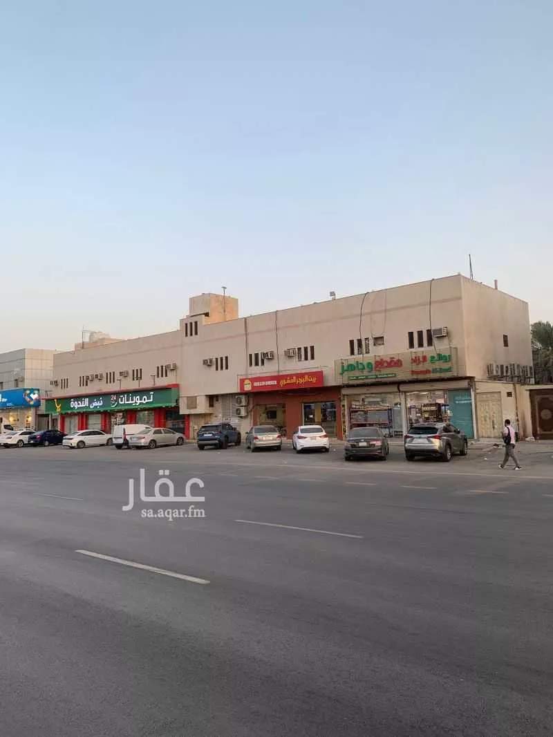 عمارة للبيع في شارع أبي عبيدة عامر بن الجراح, حي السلي, مدينة الرياض, منطقة الرياض 1 صورة