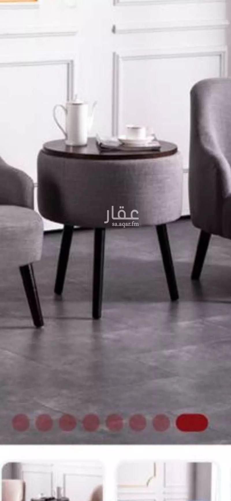 غرفة للإيجار في شارع سعد الله بن مجالد ، حي العرفاء الغربية ، الطائف ، الطائف 1 صورة