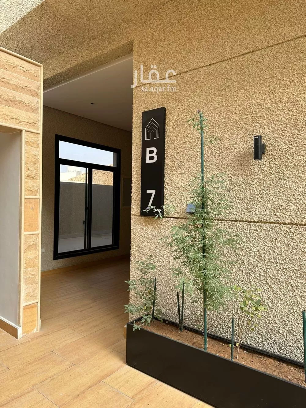 فيلا للإيجار في شارع ابن عبدالغافر النيسابوري, حي العارض, مدينة الرياض, منطقة الرياض 1 صورة