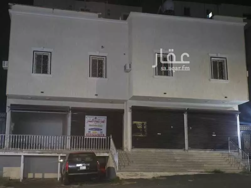 عمارة للبيع في شارع ابي فراس الحمدانى ، حي الاخباب ، الطائف ، الطائف 1 صورة