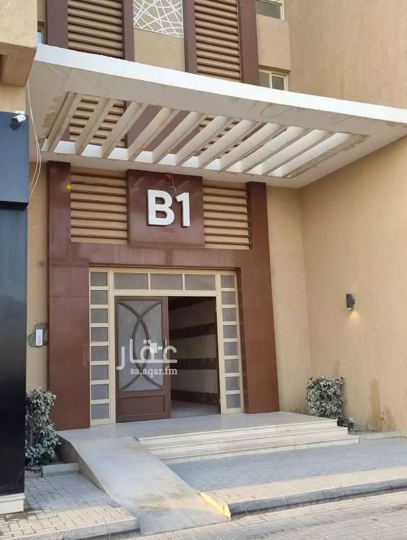 شقة للإيجار في شارع 14653173, حي حطين, مدينة الرياض, منطقة الرياض 1 صورة