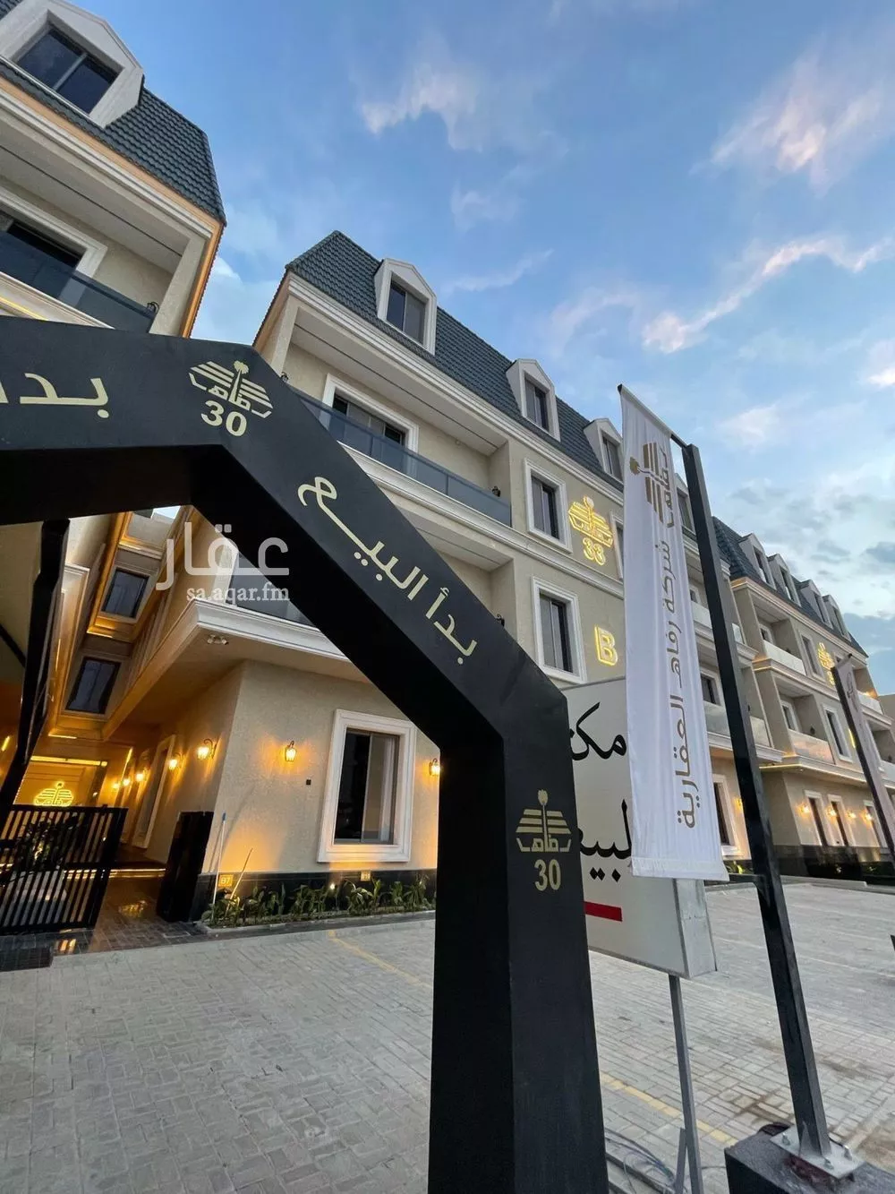 شقة للإيجار في شارع عبدالله سجيني, حي العارض, مدينة الرياض, منطقة الرياض 1 صورة
