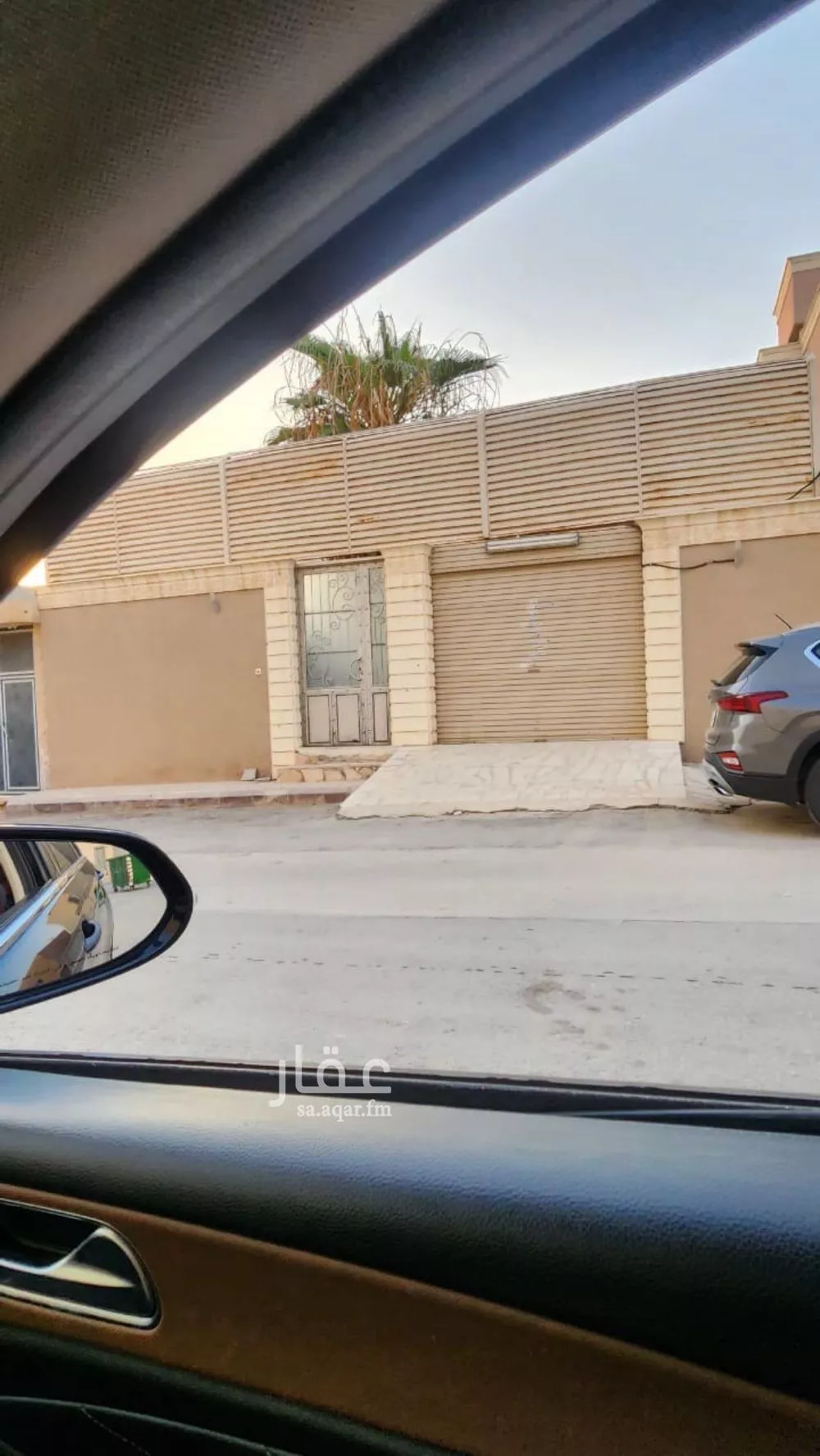 استراحة للبيع في شارع المدار, حي الحزم, مدينة الرياض, منطقة الرياض 1 صورة