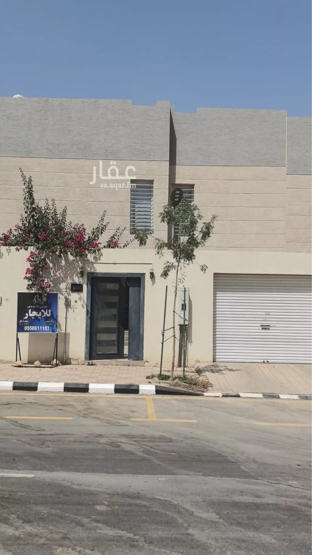 فيلا للبيع في شارع ابن الجارود, حي مطار الملك خالد الدولي, مدينة الرياض, منطقة الرياض 1 صورة